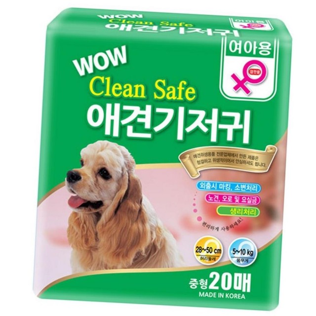 한빛크린 이미지