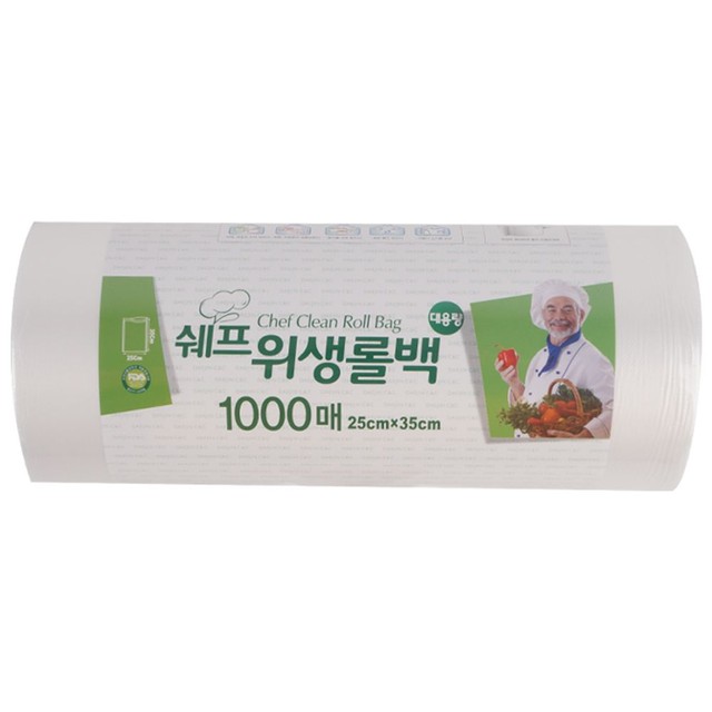 주주원 이미지