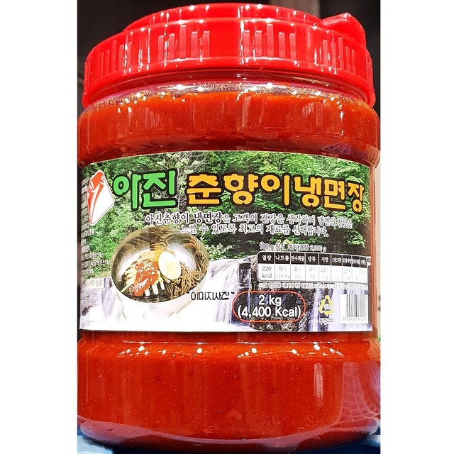 아진식당 이미지