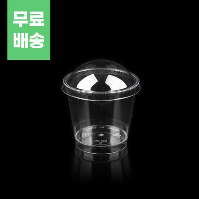 바로팩 이미지