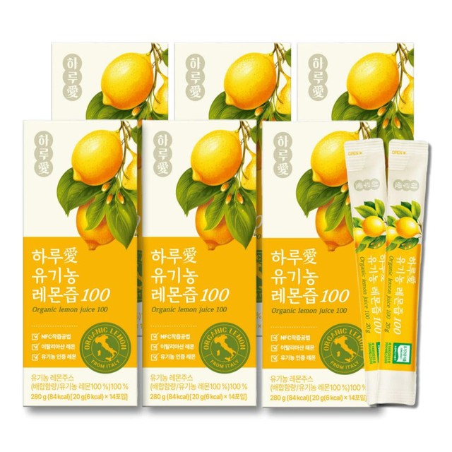 하루애 이미지