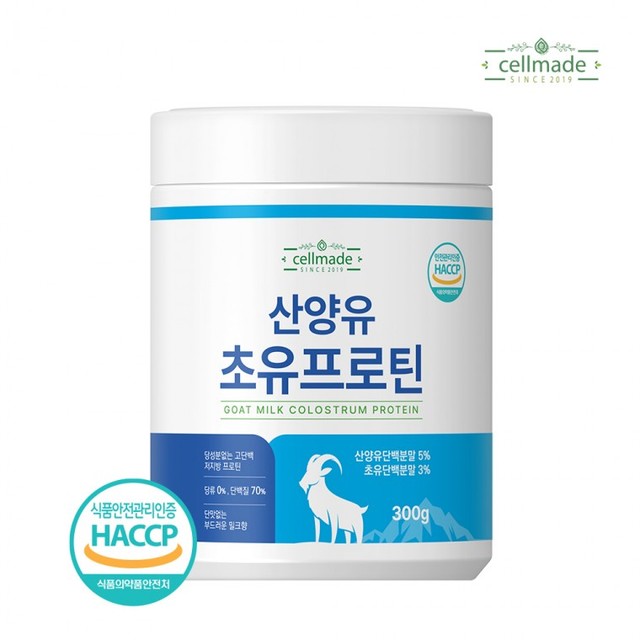 (주)우주생활건강 이미지