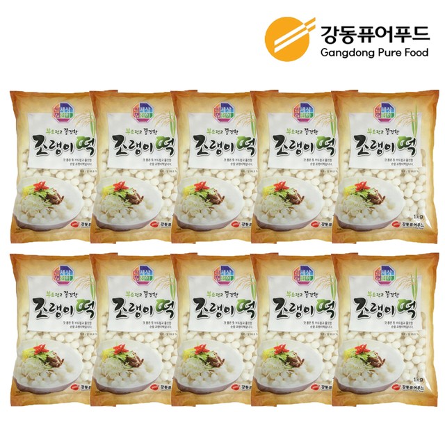 퓨어 이미지
