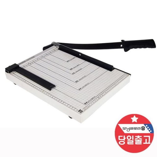 다나사무기기 이미지