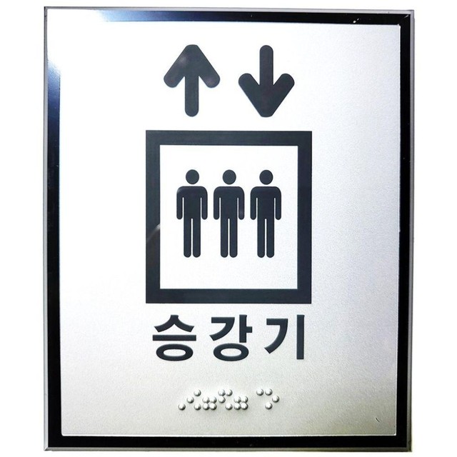 오성광고 이미지