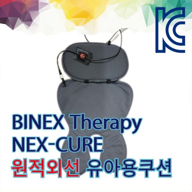(주)바이넥스 이미지
