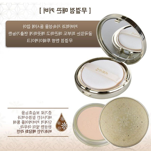 예담화 이미지