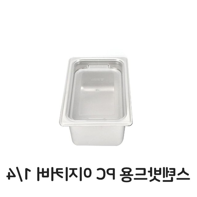 엔에스PC 이미지