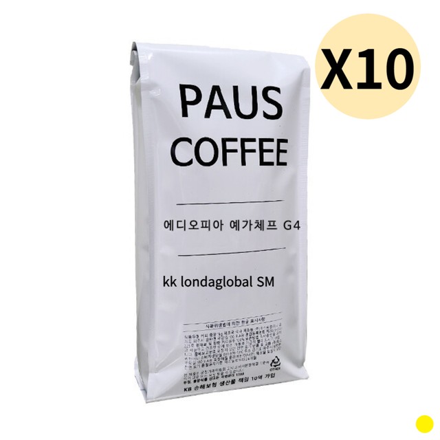 에스씨커피 이미지