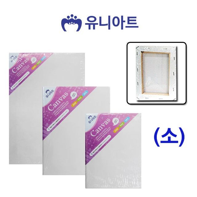 유니기획 이미지