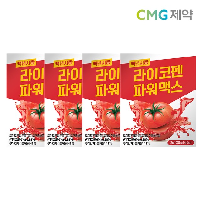 (주)케이에이치앤비 이미지