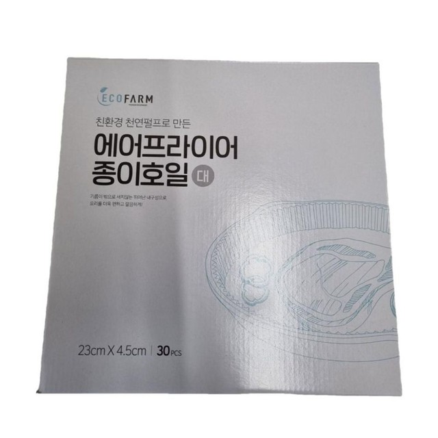 푸드페이퍼(주) 이미지