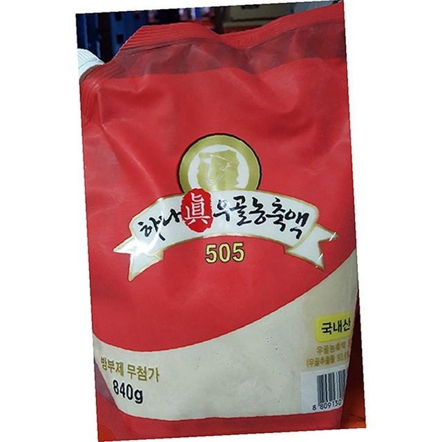 하나푸드 이미지