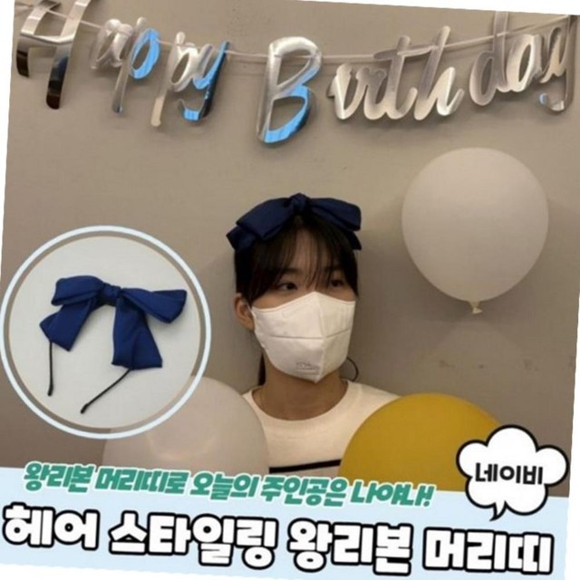 머리띠헤어 이미지