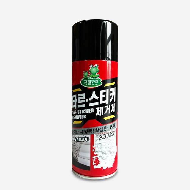 딱지몰 이미지