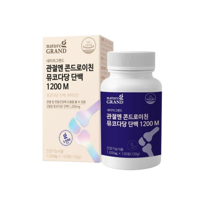 (주)팜크로스 이미지