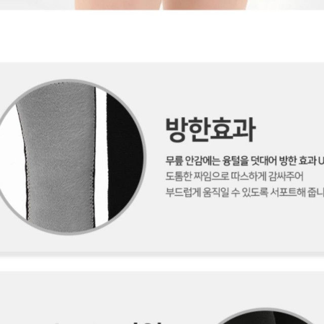 제이제이플러스 이미지