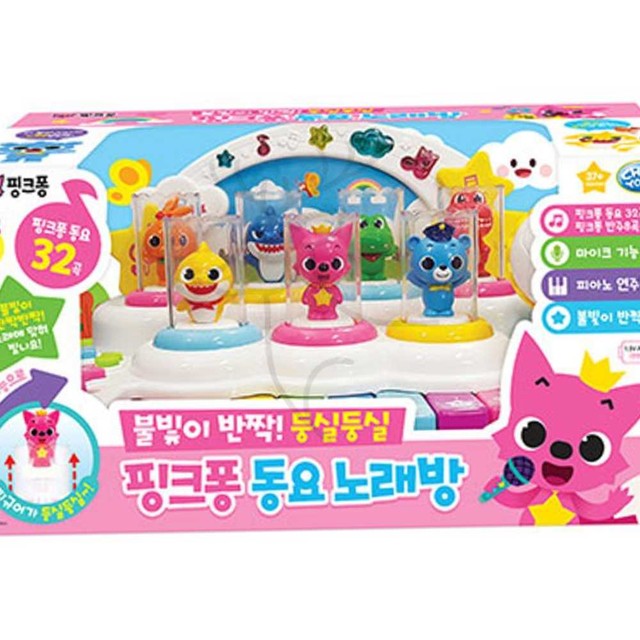 샘노래연습장 이미지