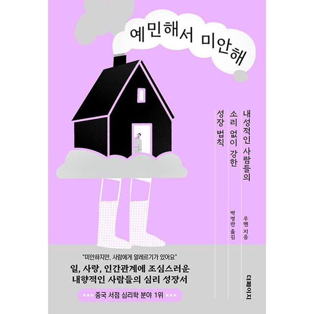 더페이지 이미지