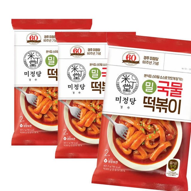 즐거운떡볶이 이미지
