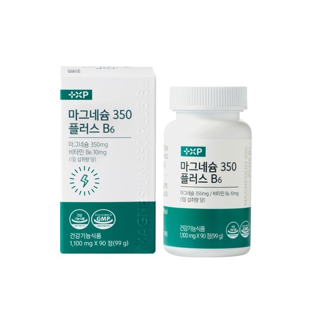 엔피케이(주) 이미지