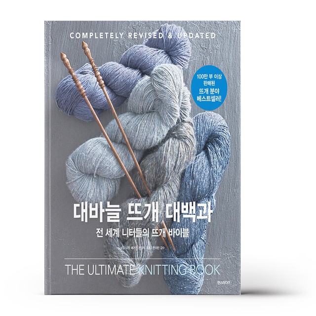 한즈 이미지