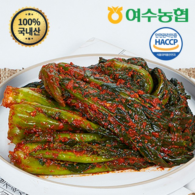 여수농협돌산갓김치공장 이미지