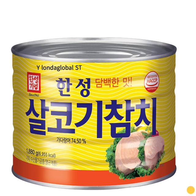 한성물산 이미지