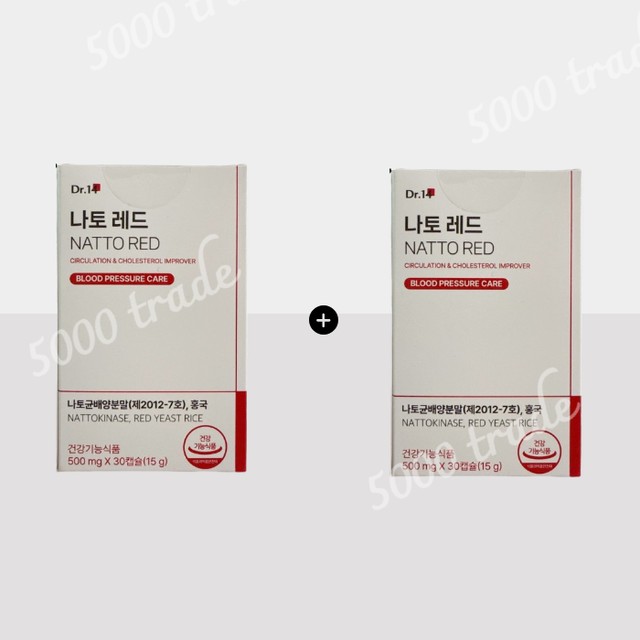 포틴2 이미지