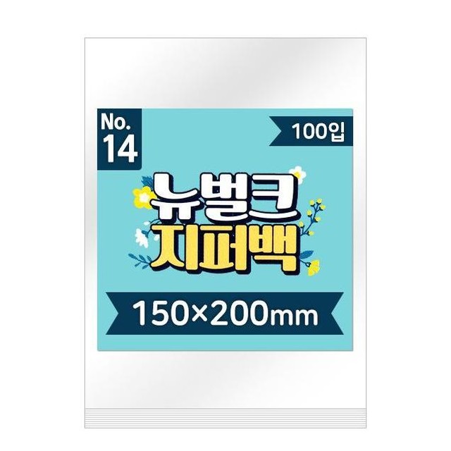 뉴디자인랩 이미지