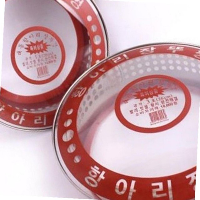 항아리유통 이미지