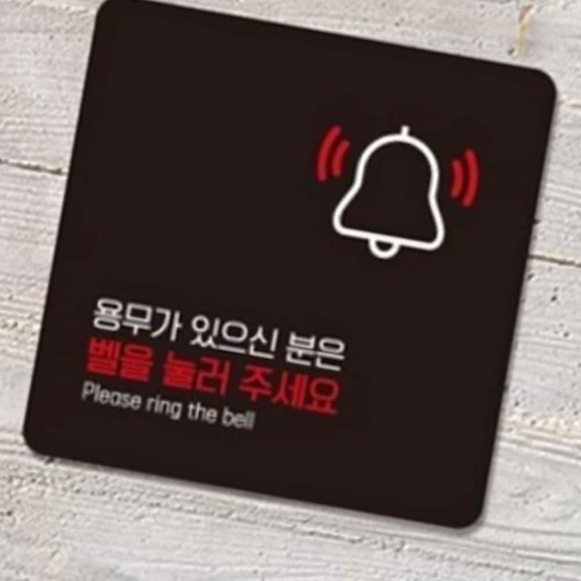 정문문구 이미지