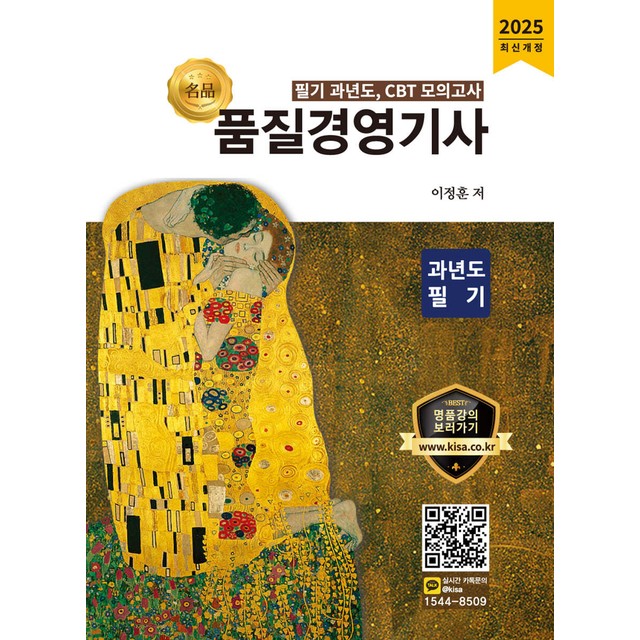 올배움 이미지