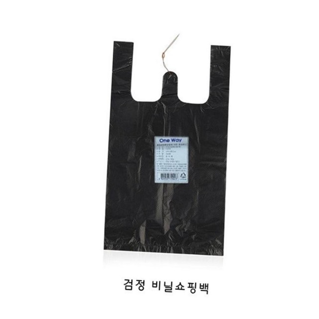 하이팩 이미지