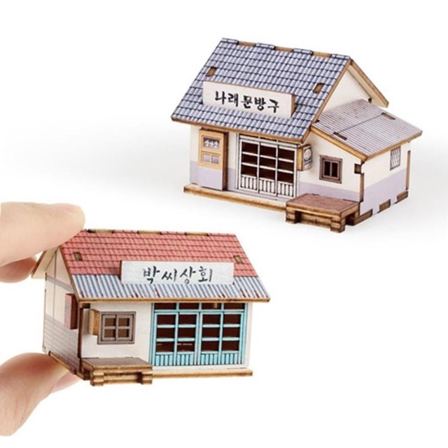 박씨상회 이미지