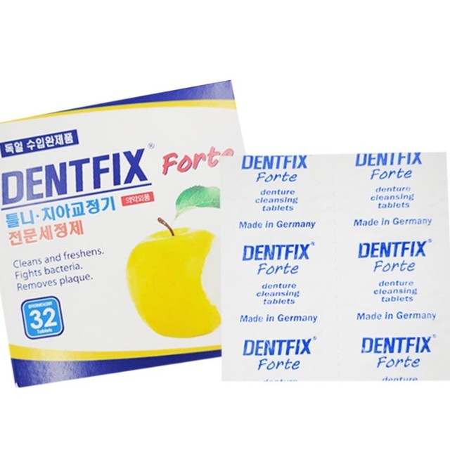 덴트픽스 이미지