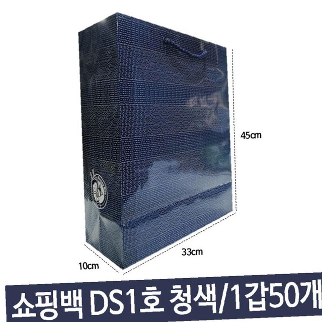동성 이미지