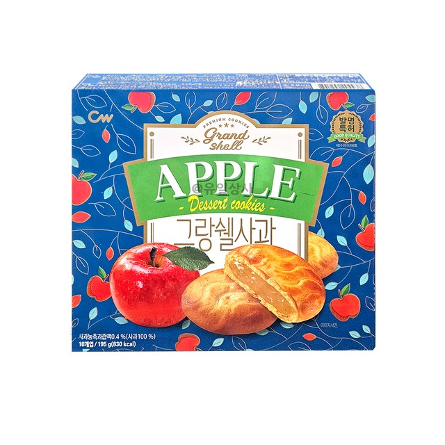 애플195 이미지