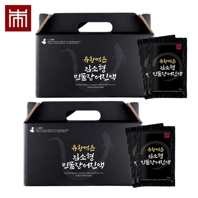 농업회사법인(주)옻가네 이미지
