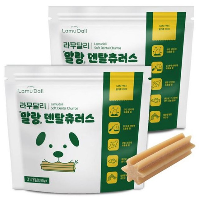라무야 이미지