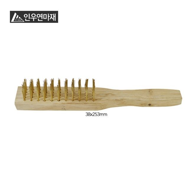 연마38 이미지