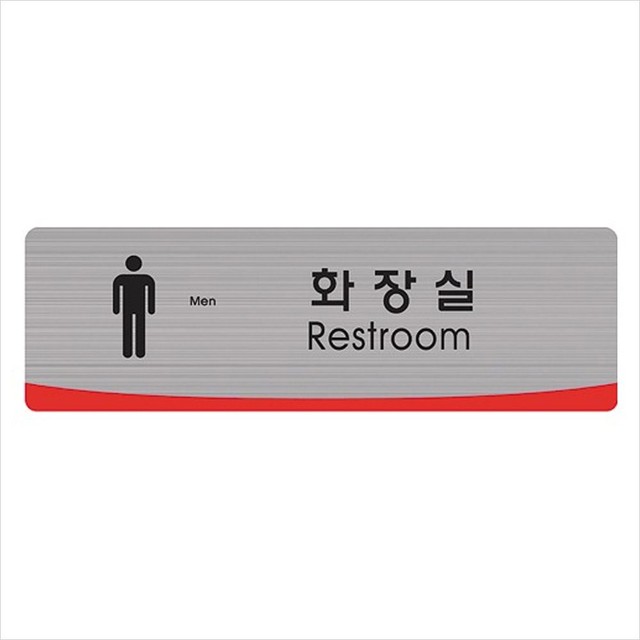 세모네모인테리어 이미지