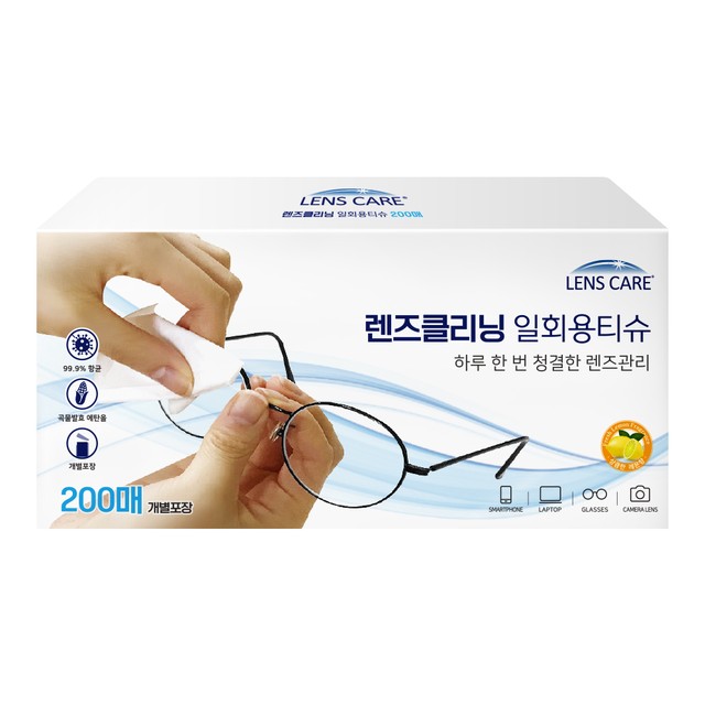 주식회사 자우버 이미지
