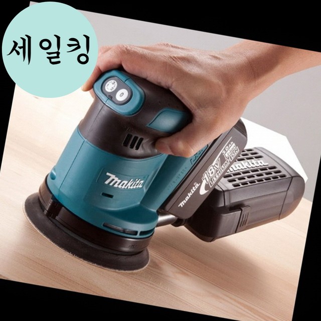 원형카센타 이미지
