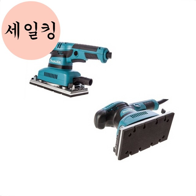 세일카센타 이미지
