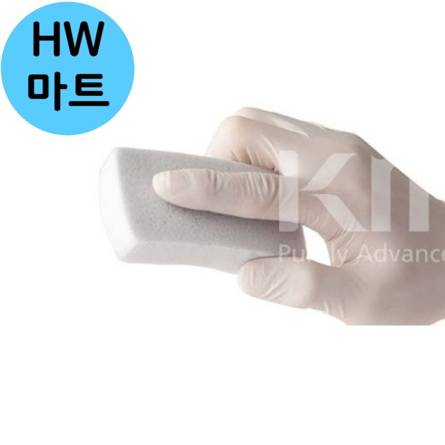 스펀지마트 이미지