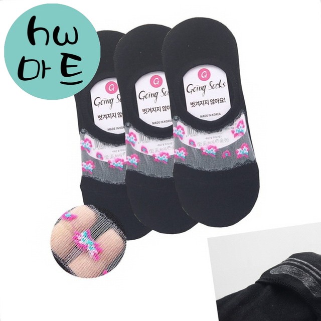 무궁화마트 이미지
