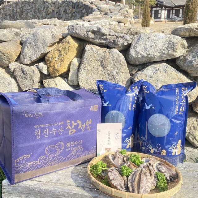 청진수산 이미지