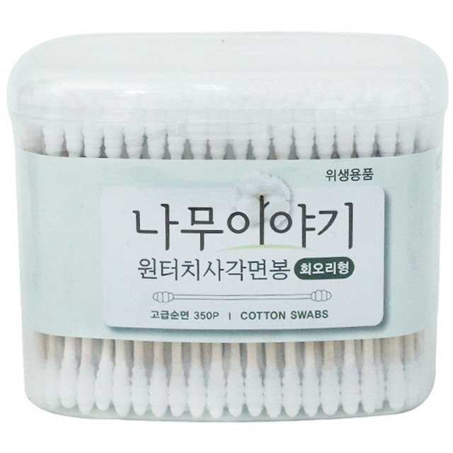 회오리프로젝트 이미지