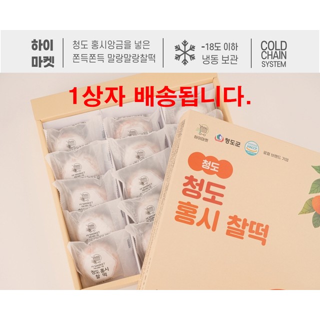 하이마켓 이미지